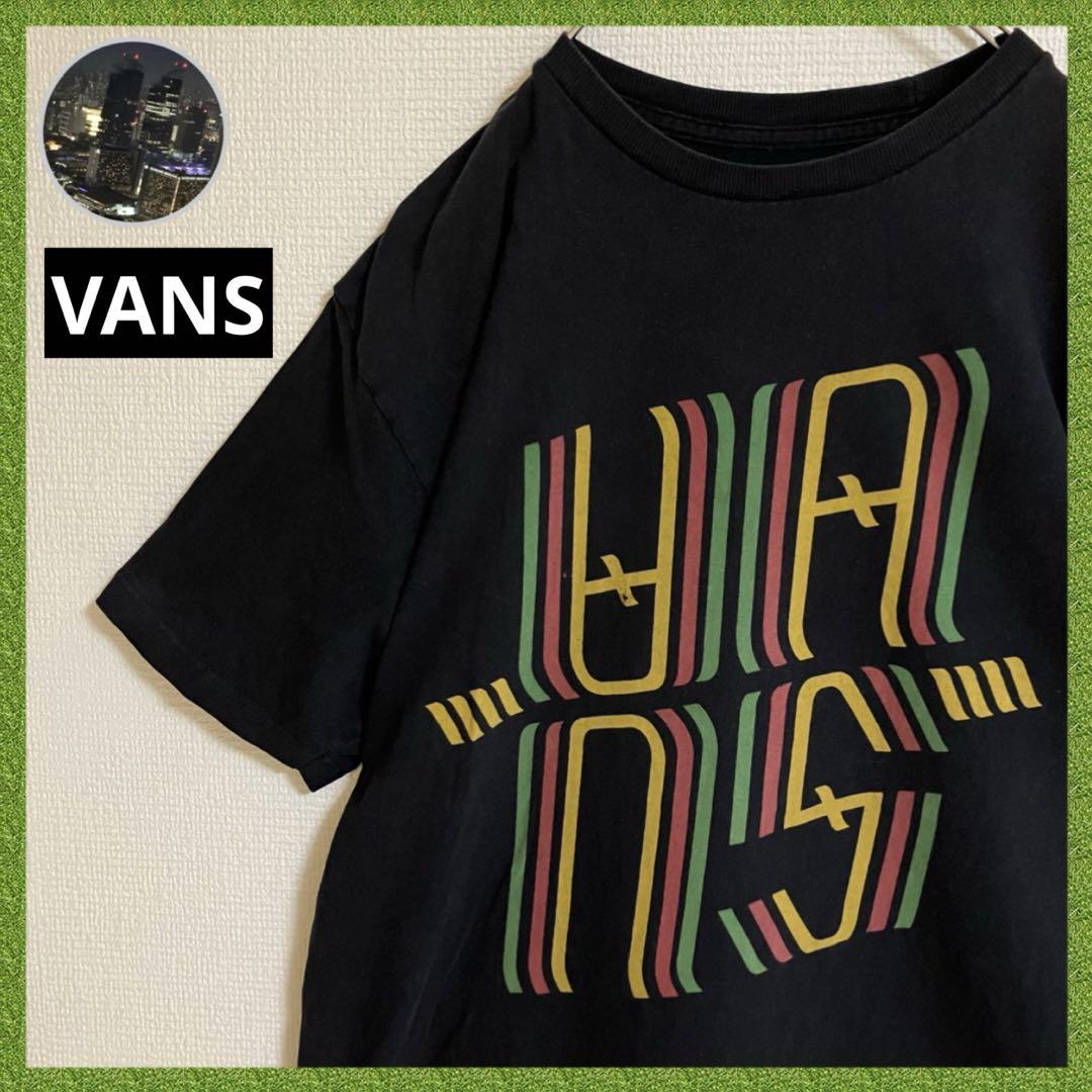 【VANS】カラーブロック 半袖 ロゴ Tシャツ ブラック / 送料無料 楽天市場】VANS ヴァンズ（柄無地）（Tシャツ・カットソー