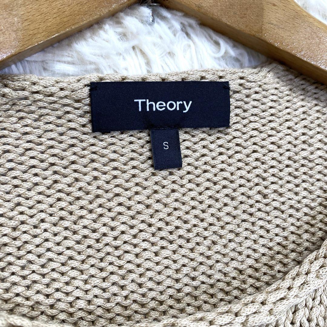PICK UP! SALE ITEMS | WOMEN（レディース）｜Theory 公式通販サイト