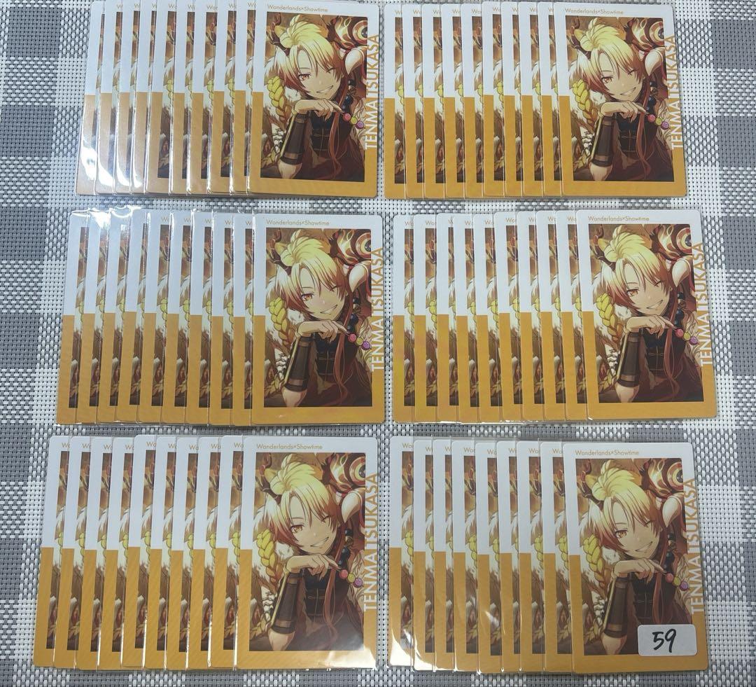 プロセカ エピカ ePick card 箔押し 天馬司 Anniversary