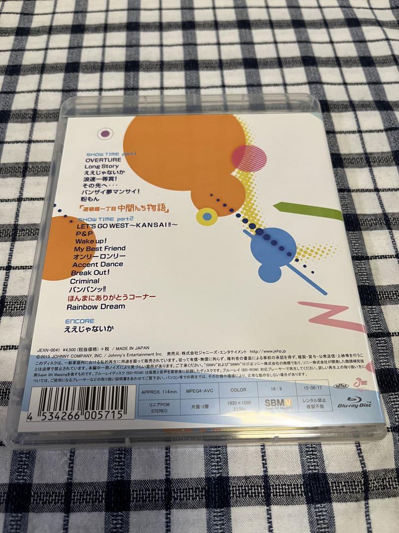 WEST. なにわともあれ、ほんまにありがとう！ Blu-ray - メルカリ