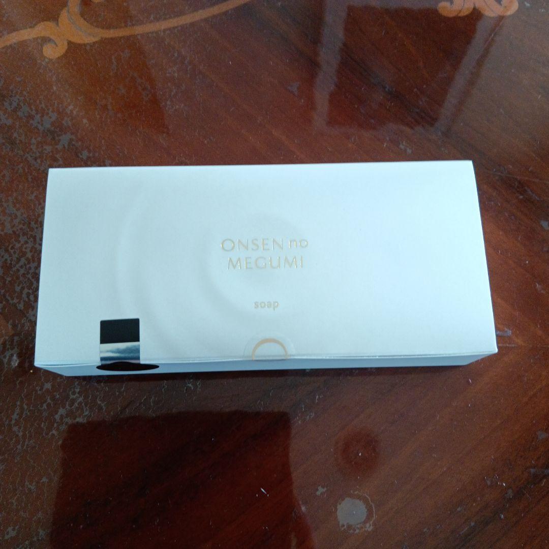 イオン化粧品 ソープ 新品未使用 一箱2つ入り - メルカリ
