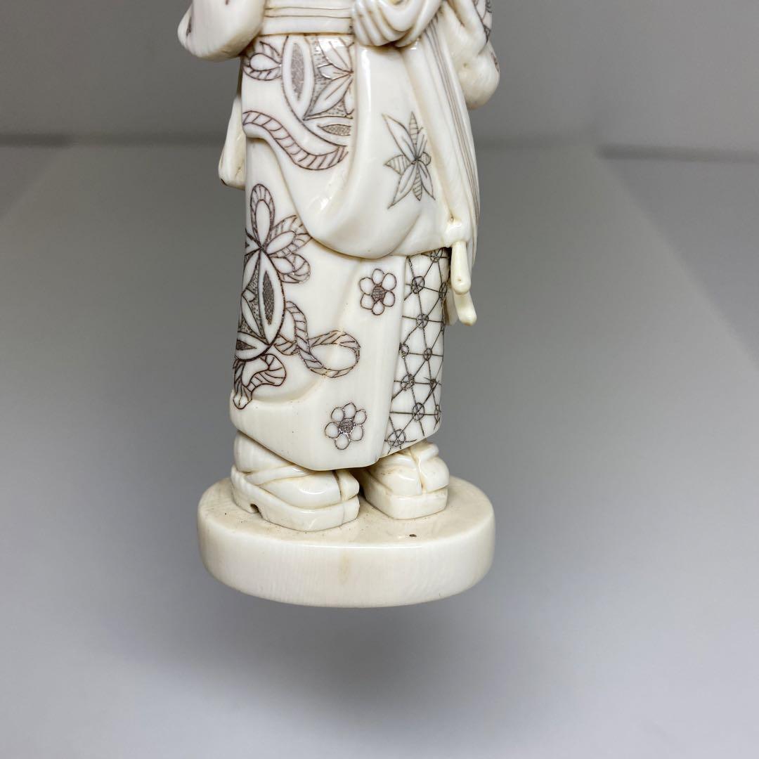 極上　女性　置物　85g タルニ　東さ6-1117ア㉚
