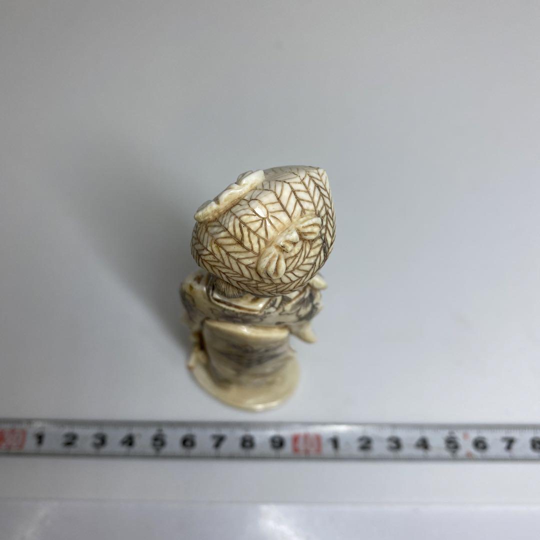 極上　女性　置物　85g タルニ　東さ6-1117ア㉚