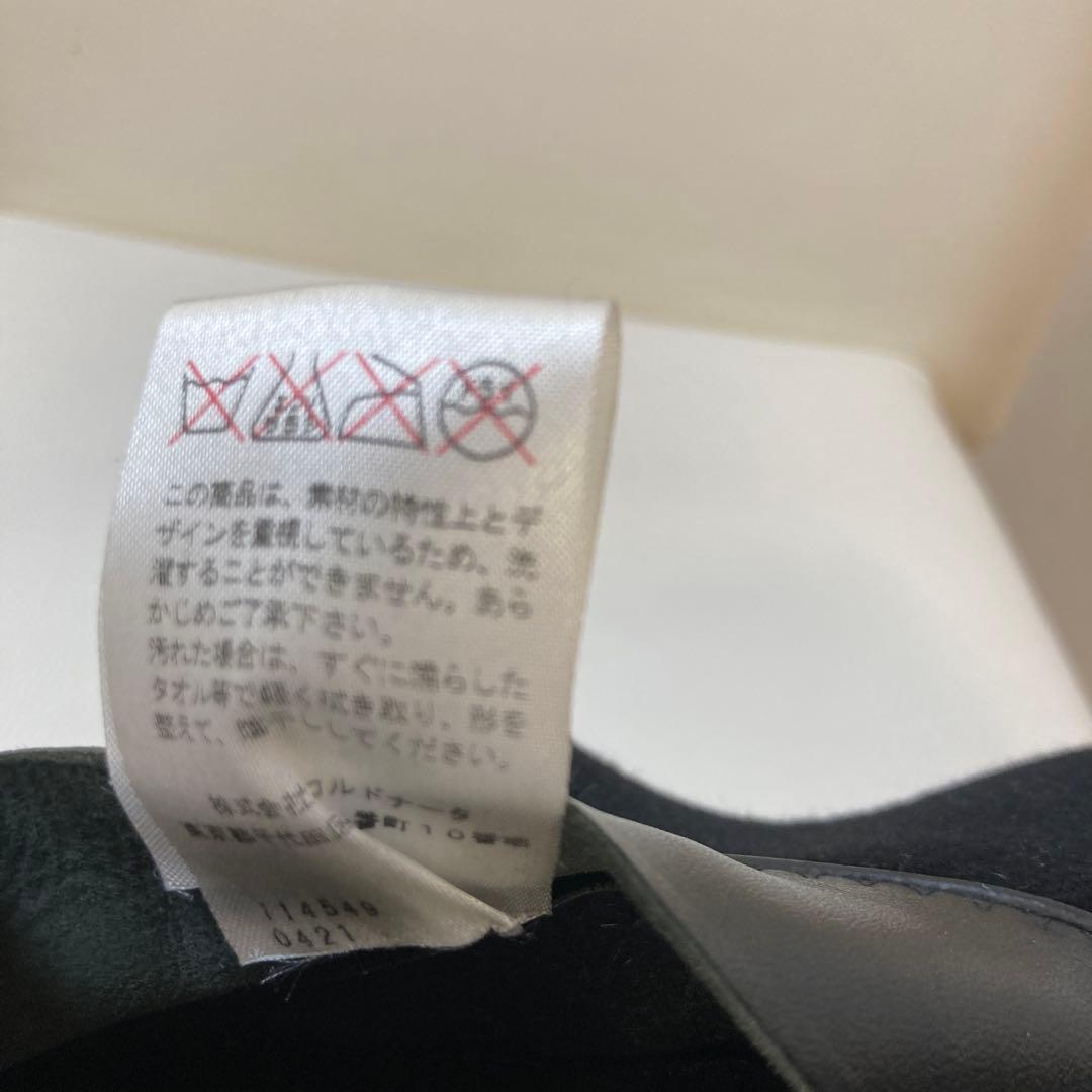 ボルサリーノ グアナコ