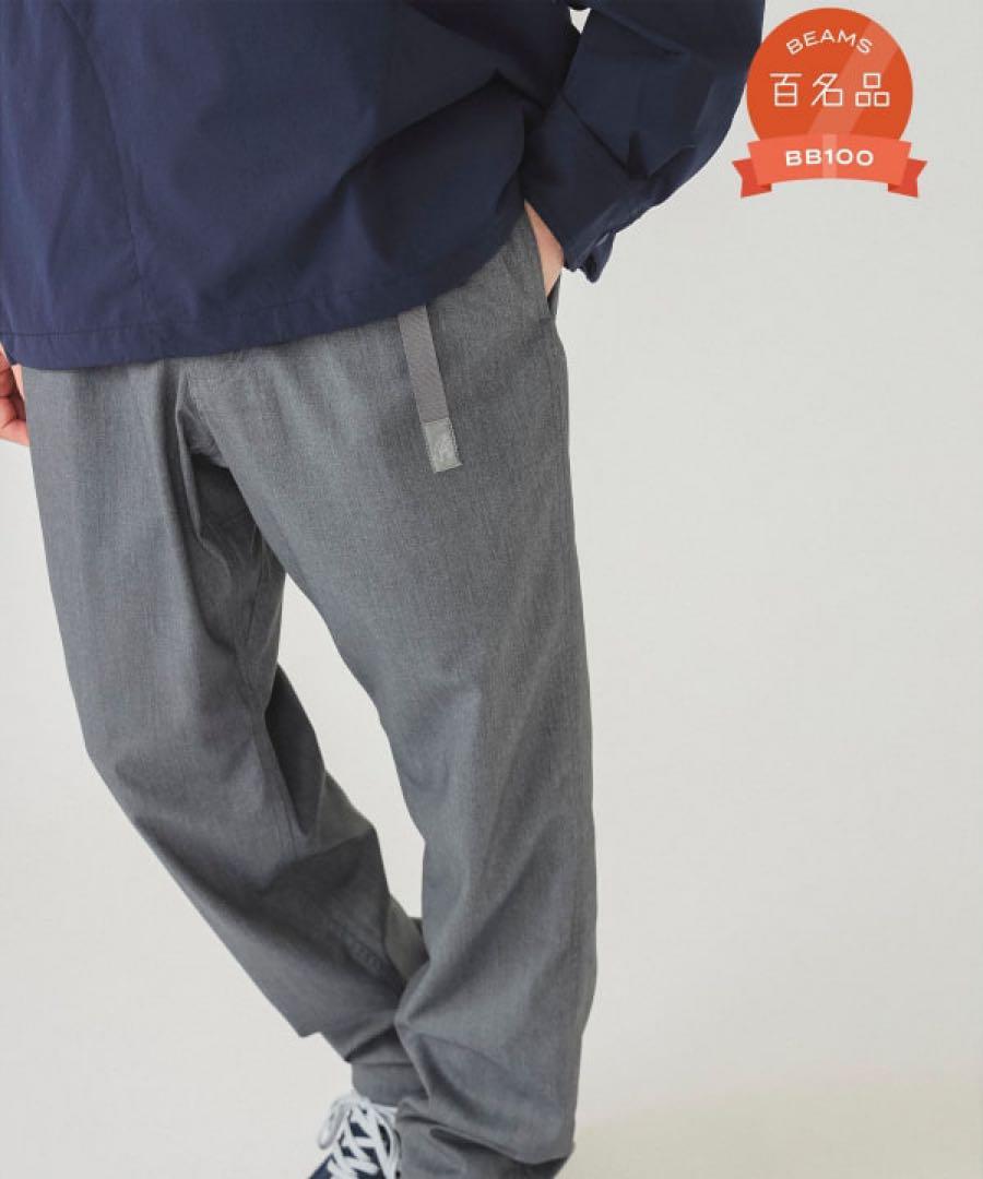 BEAMS 【別注】Gramicci / スラックス 24FWグレー BEAMS 【別注】Gramicci / スラックス 24FWグレー
