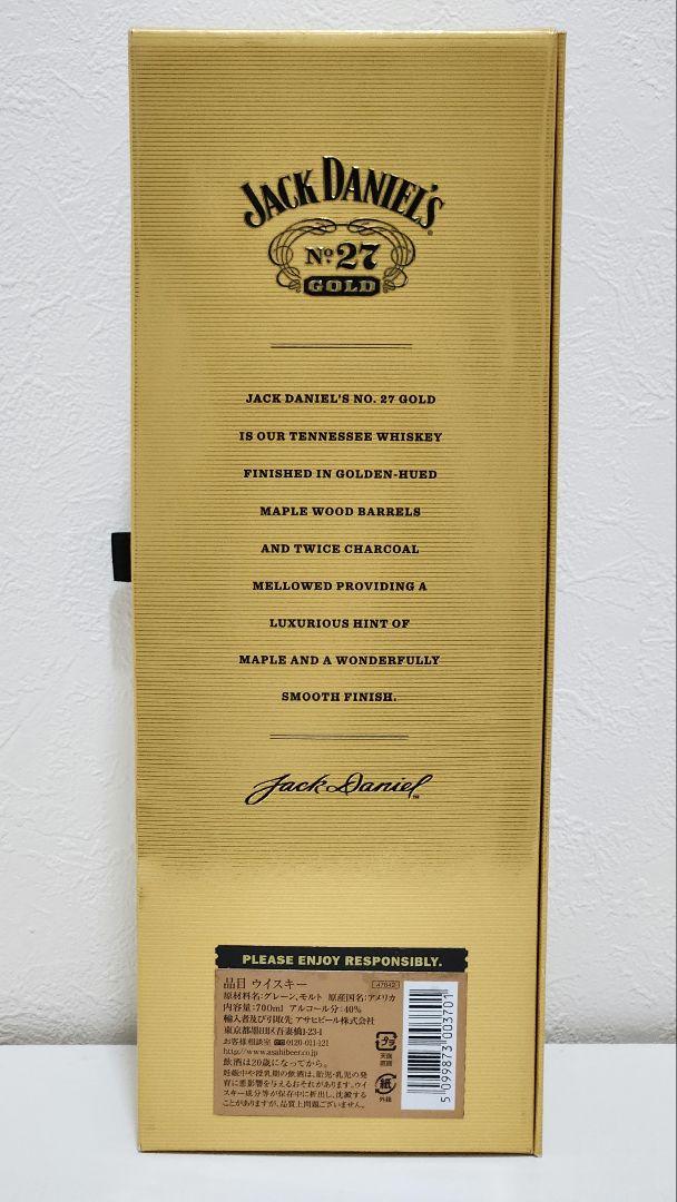 終売品 JACK DANIEL’S NO.27 GOLD 化粧箱付き