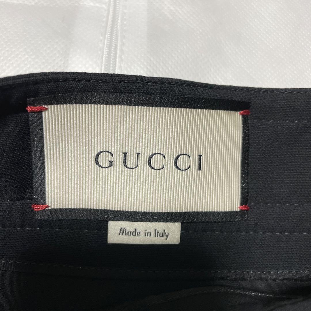 GUCCI スカート ※お直しあり