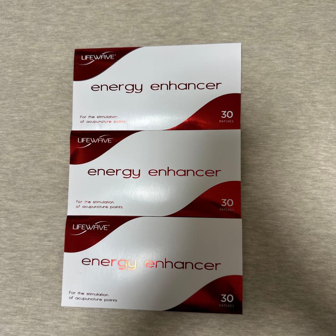 ライフウェーブ エナジーエナハンサ パッチ 30枚 3個