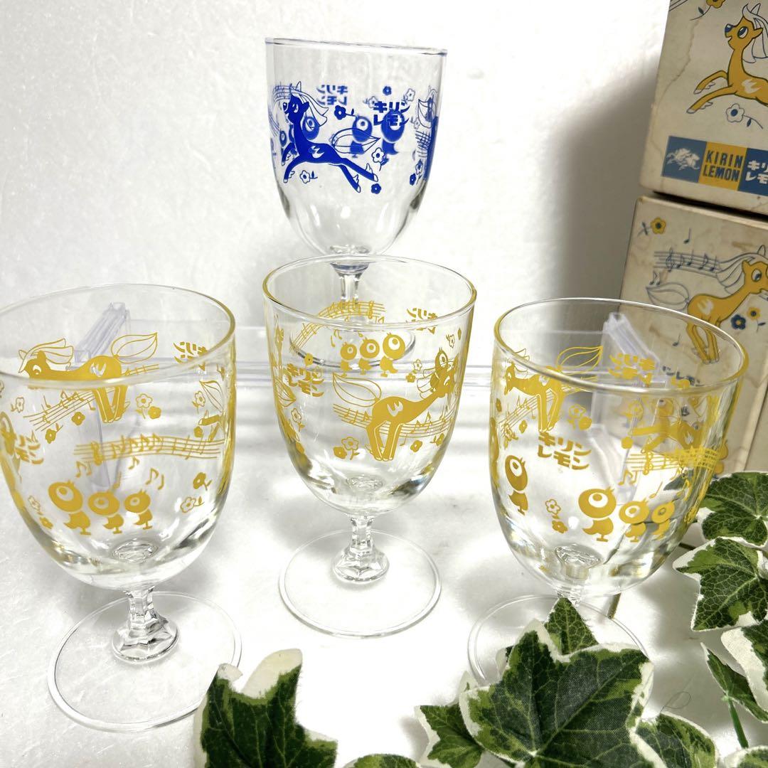 レトロ】【箱付き】キリンレモン 非売品 ディズニーゴブレット