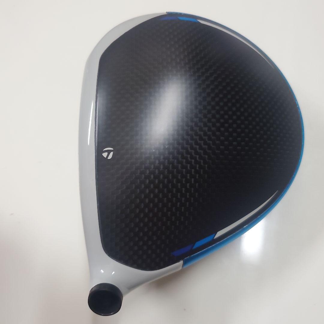 TaylorMade SIM2