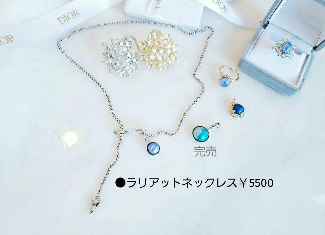 tom様　丸々 本マベパール　真珠　ネックレス指輪 ピアス リング　ステンK18