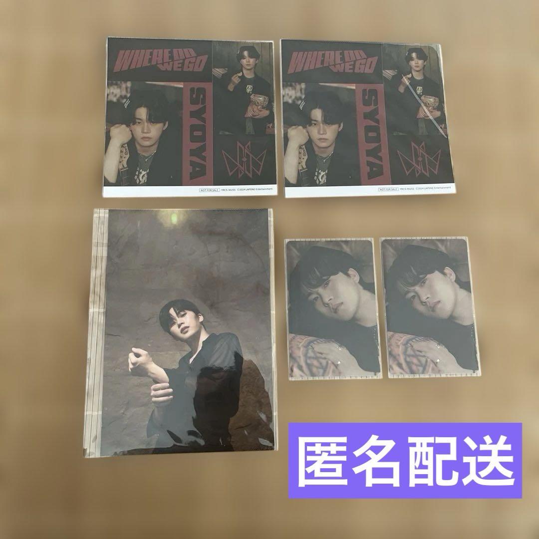 JO1 木全翔也　セット Amazon.co.jp: JO1 木全翔也 トレカセット : ホーム＆キッチン