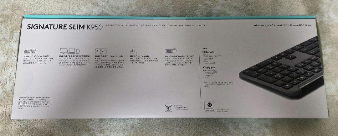ロジクール SIGNATURE SLIM ワイヤレス キーボード K950GR