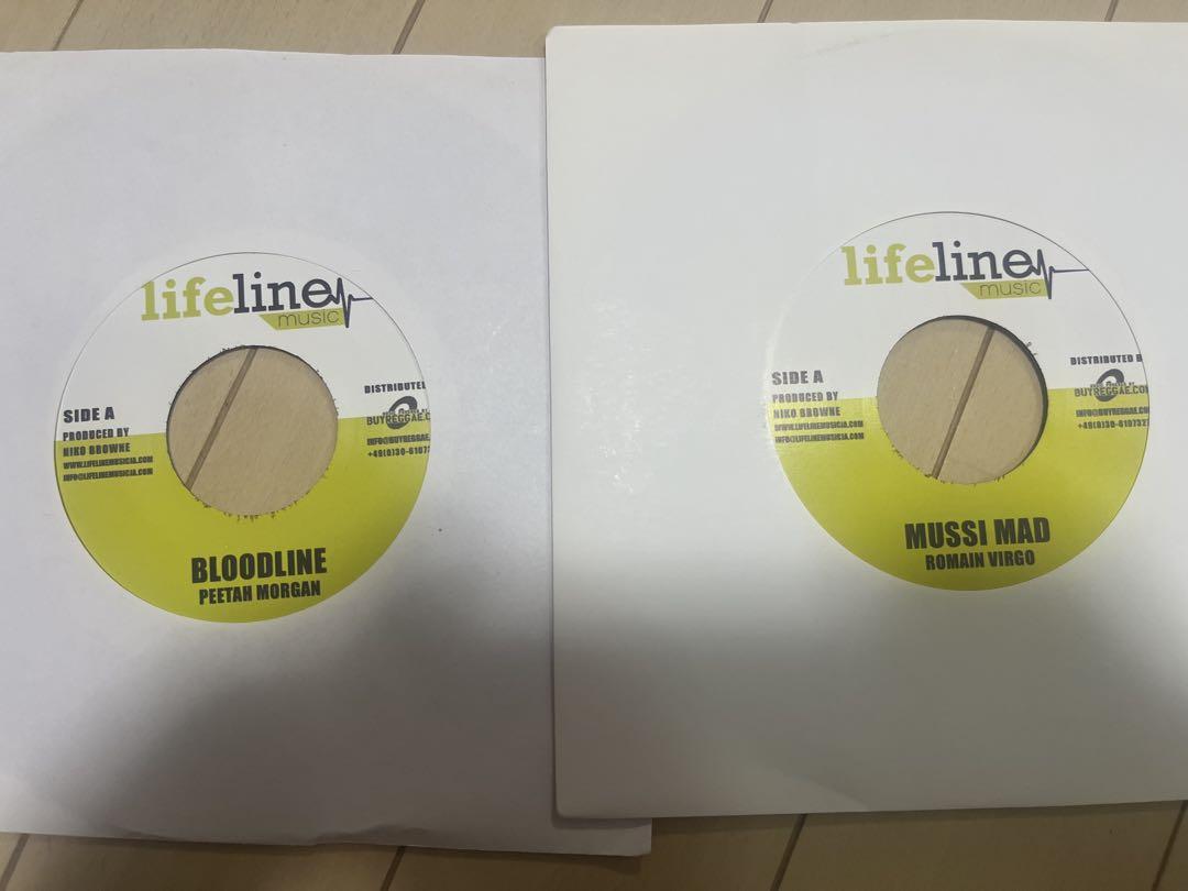 Rockfort Rock Riddim 2枚セット　レゲエ　レコード　165