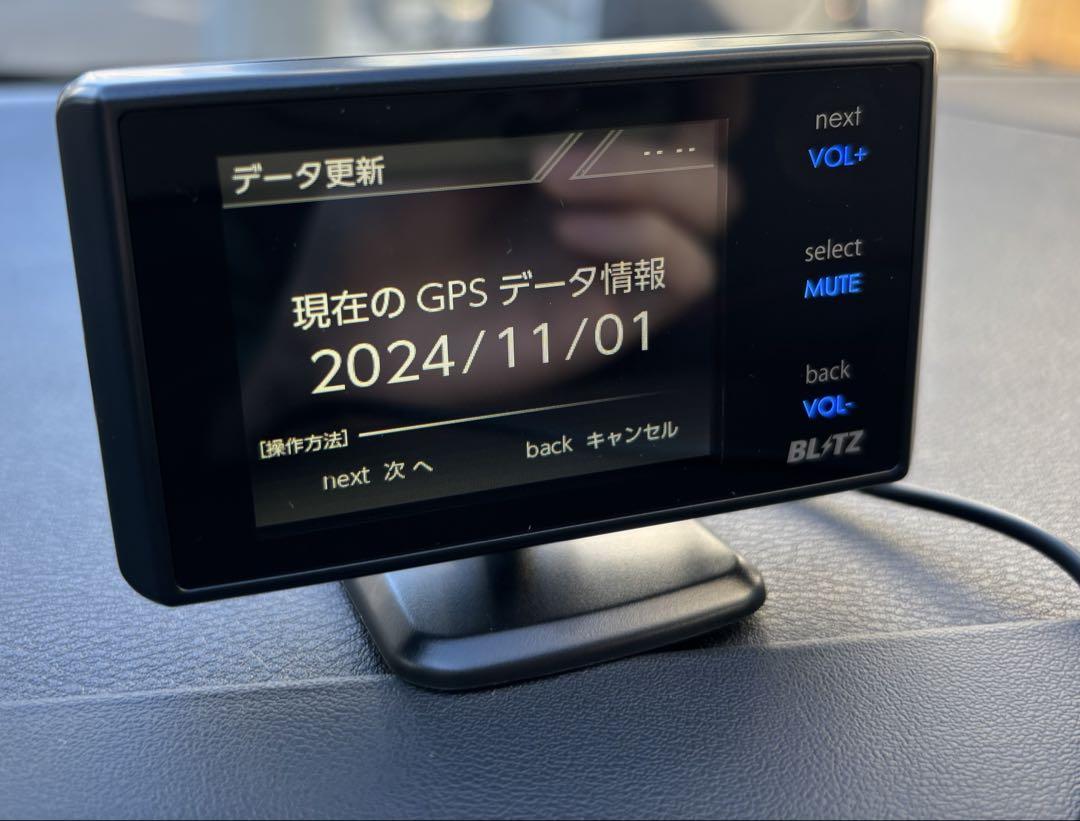 レーザー&レーダー探知機　BLITZ TL241R BLACK