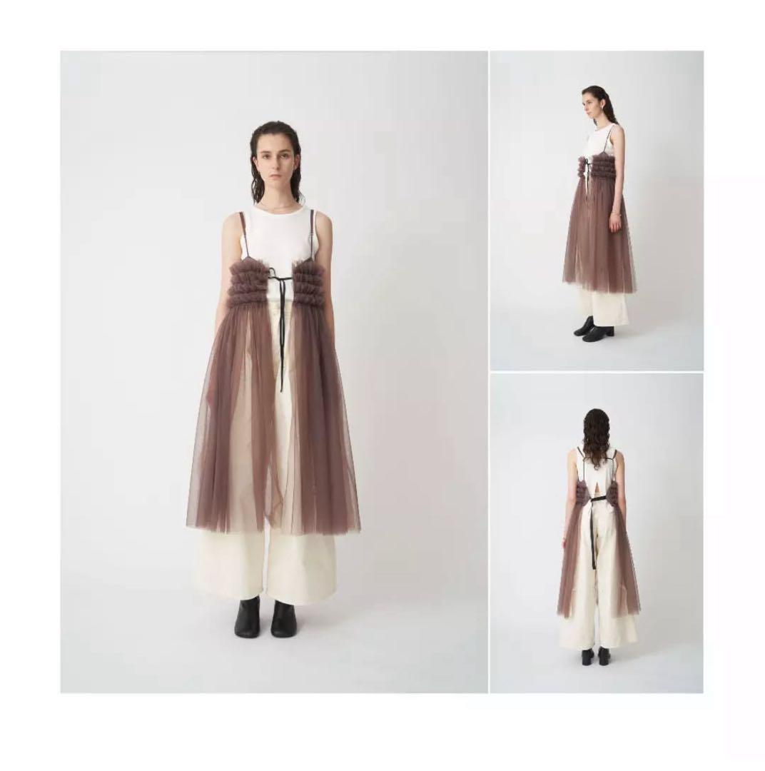 RYU KAGA　Commerbund tulle skirt