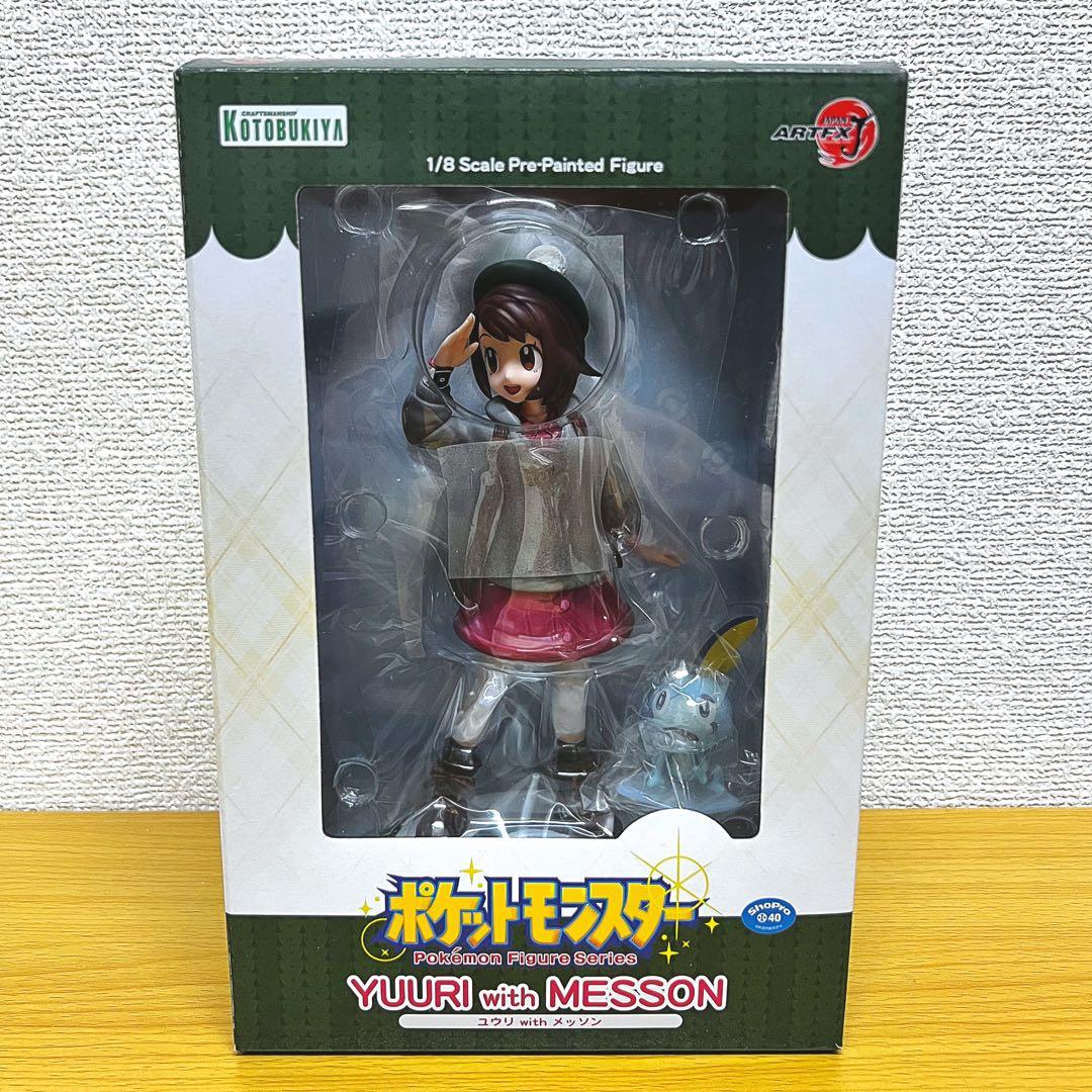 コトブキヤ ARTFX J ポケットモンスター ユウリ with メッソン