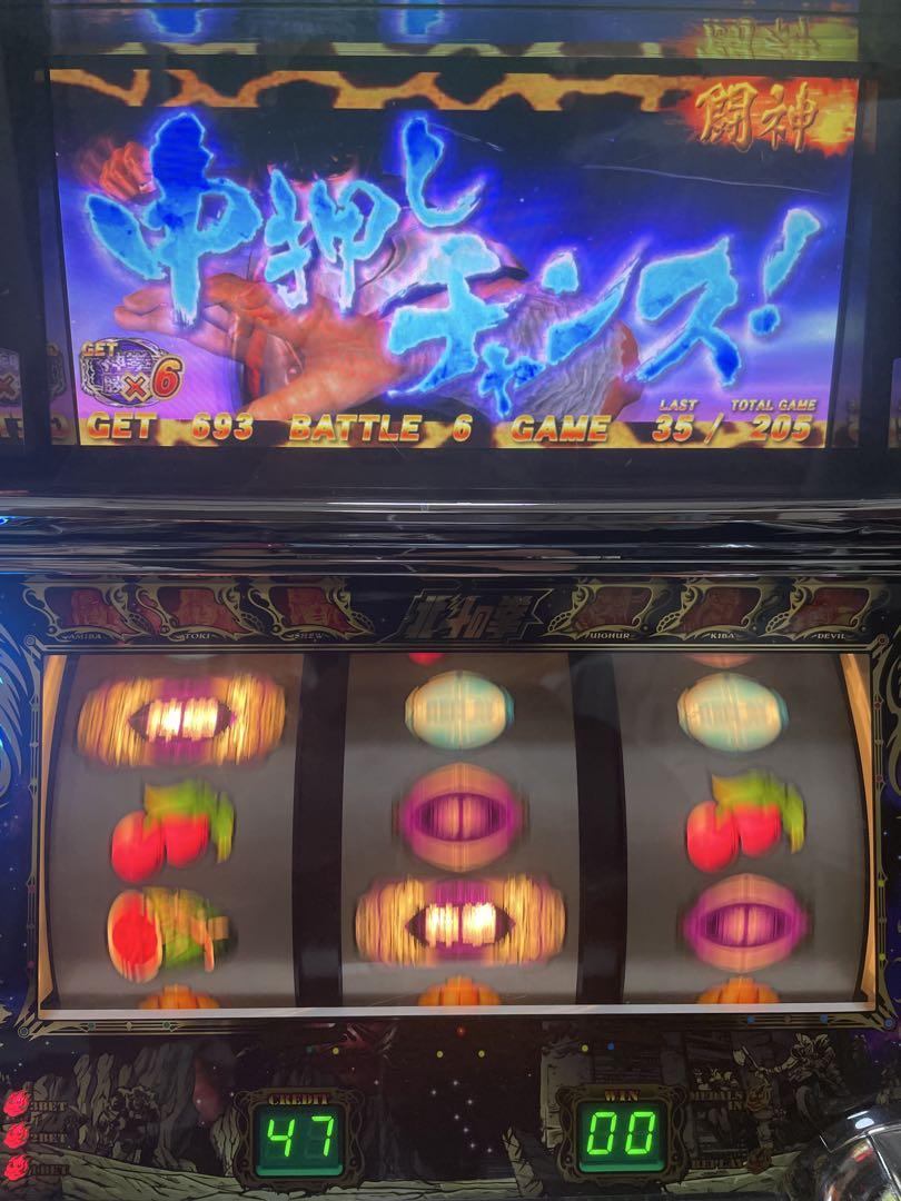 【送料無料】名機！ 北斗の拳 転生の章 サミー 不要機付
