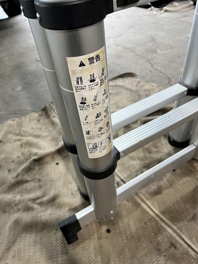 耐荷重150kg