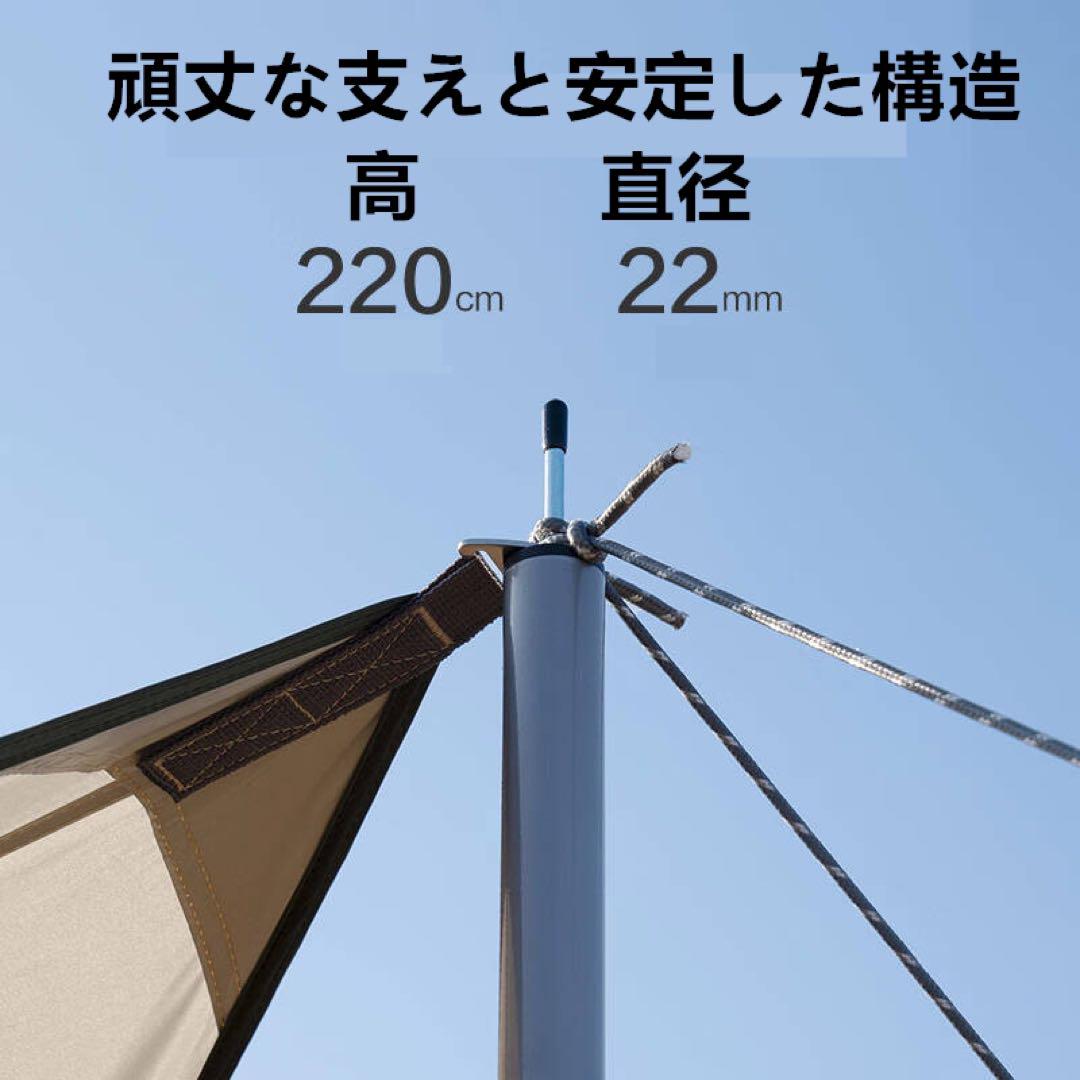 UPF50+ タープ 440cm x 440cm 4-6人用