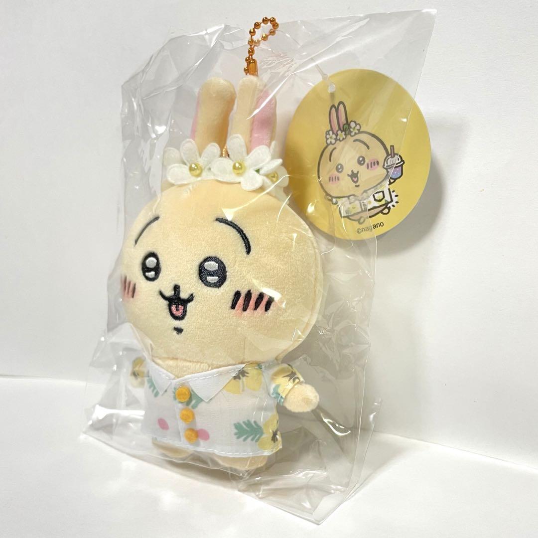 ちいかわ 観光 旅行いきたい マスコット & ぬいぐるみ s うさぎ セット a
