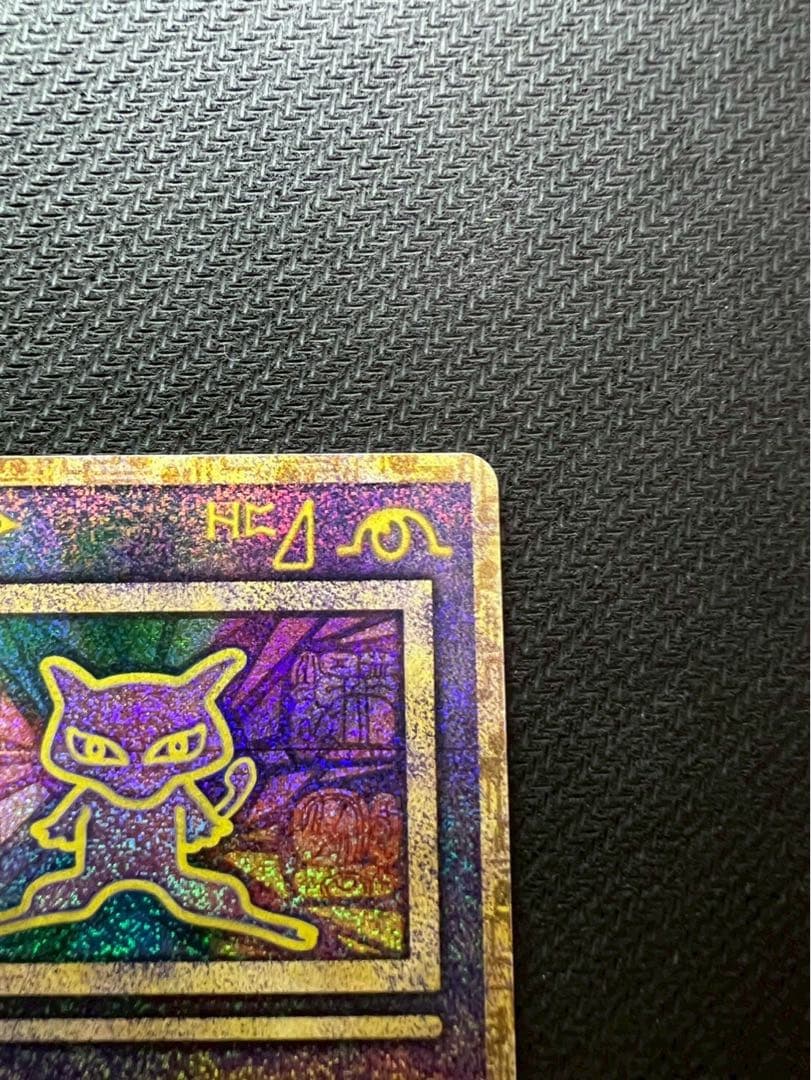 古代のミュウ_復刻 2019年版 映画 ミュウツーの逆襲 EVOLUTION …