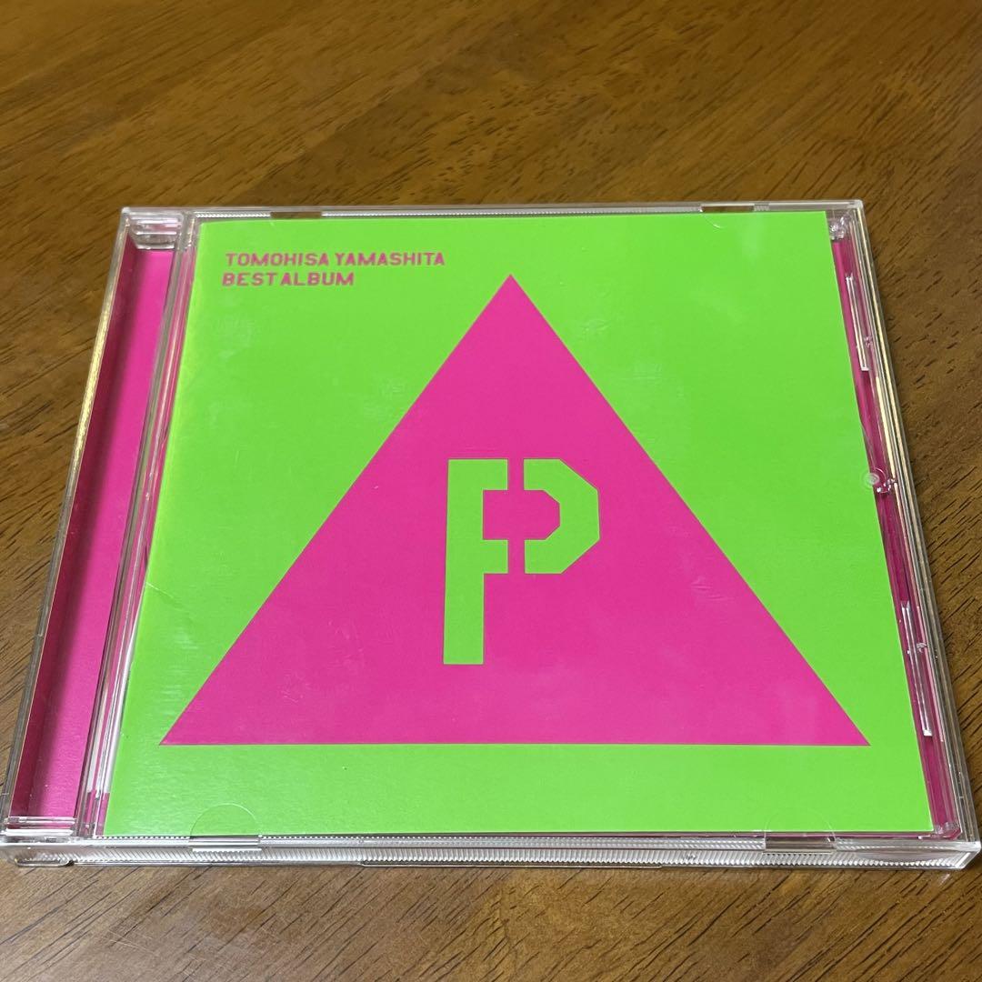 山下智久 ベストアルバム『YAMA-P』CD - メルカリ