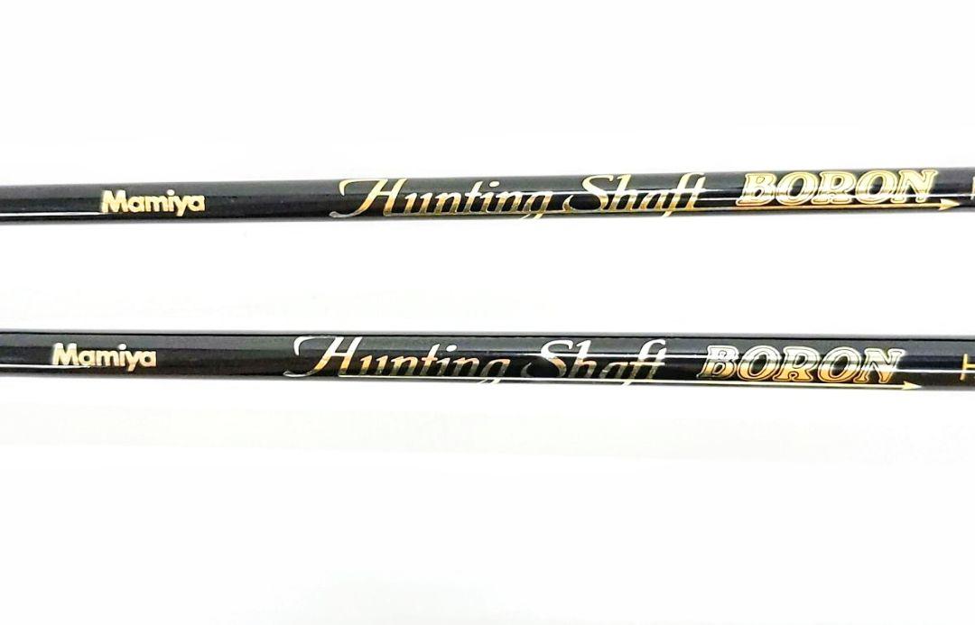 ハンティングシャフトボロン 561 ml 601 LR ２本セット