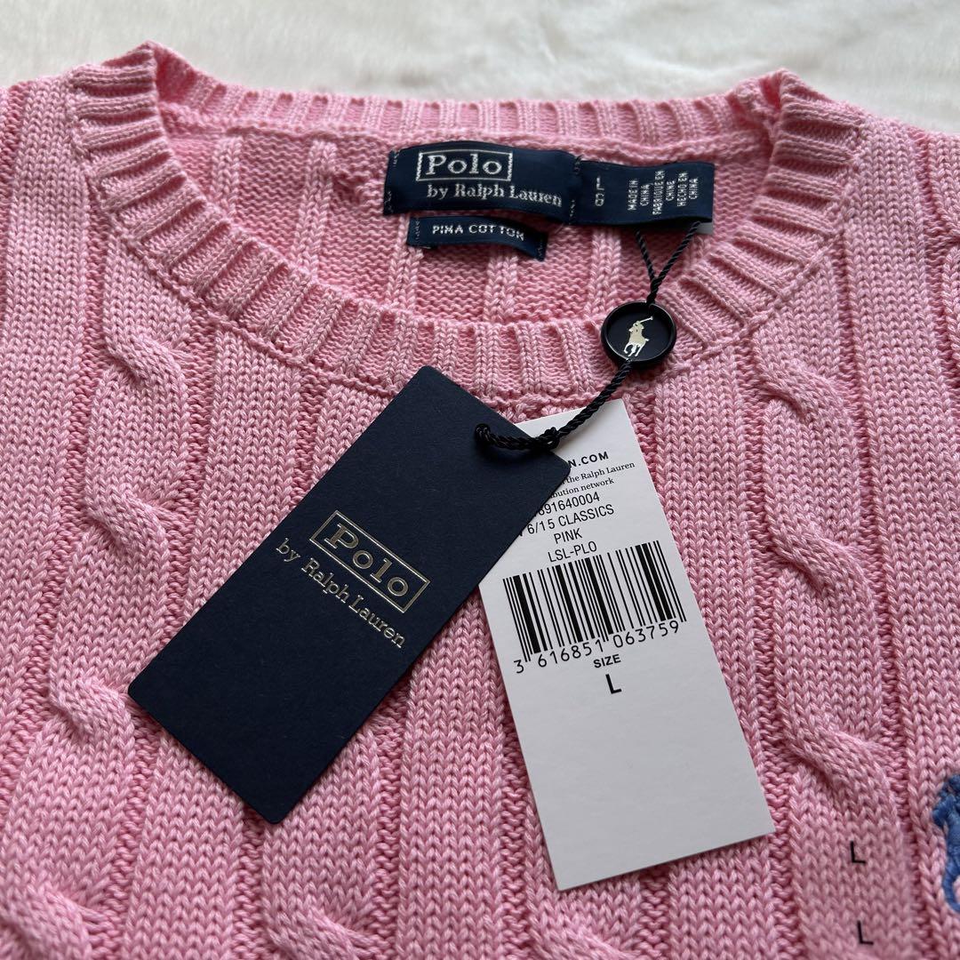 POLO RALPH LAUREN ケーブルニット ピマコットン ピンク L ②