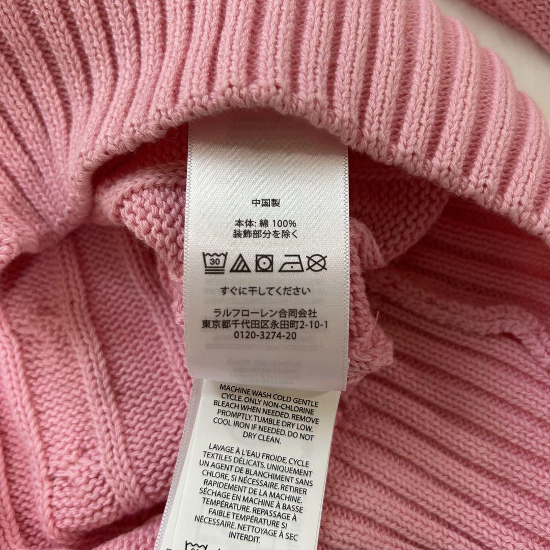 POLO RALPH LAUREN ケーブルニット ピマコットン ピンク L ②