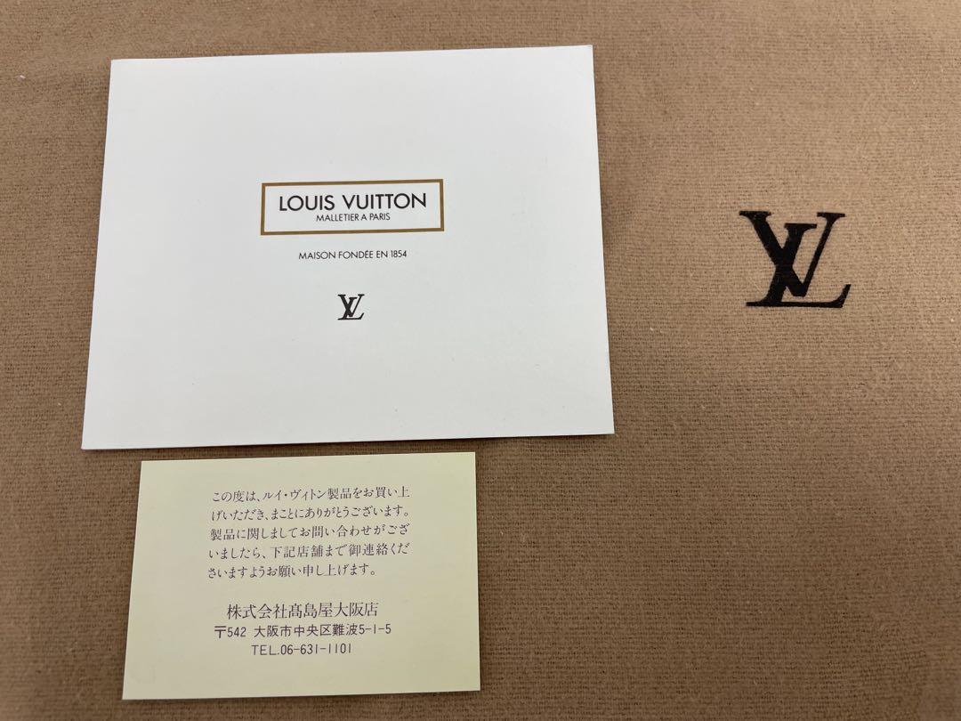 楽一番公式アカウント04様専用【美品】Louis Vuitton ラスパイユ