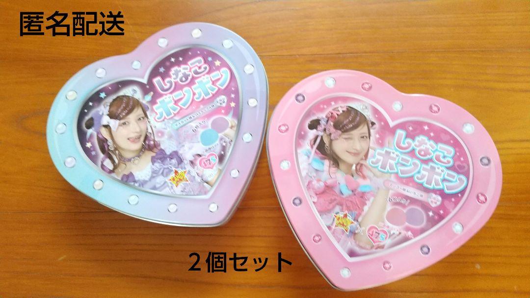 未開封品】しなこボンボン 2個セット - 菓子ブランド 品 通販