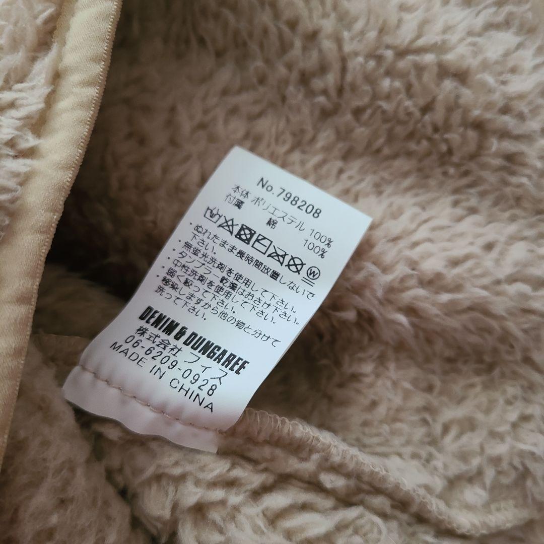最終値下げ❤️デニムダンガリー　リョウメンボアジャケット　140