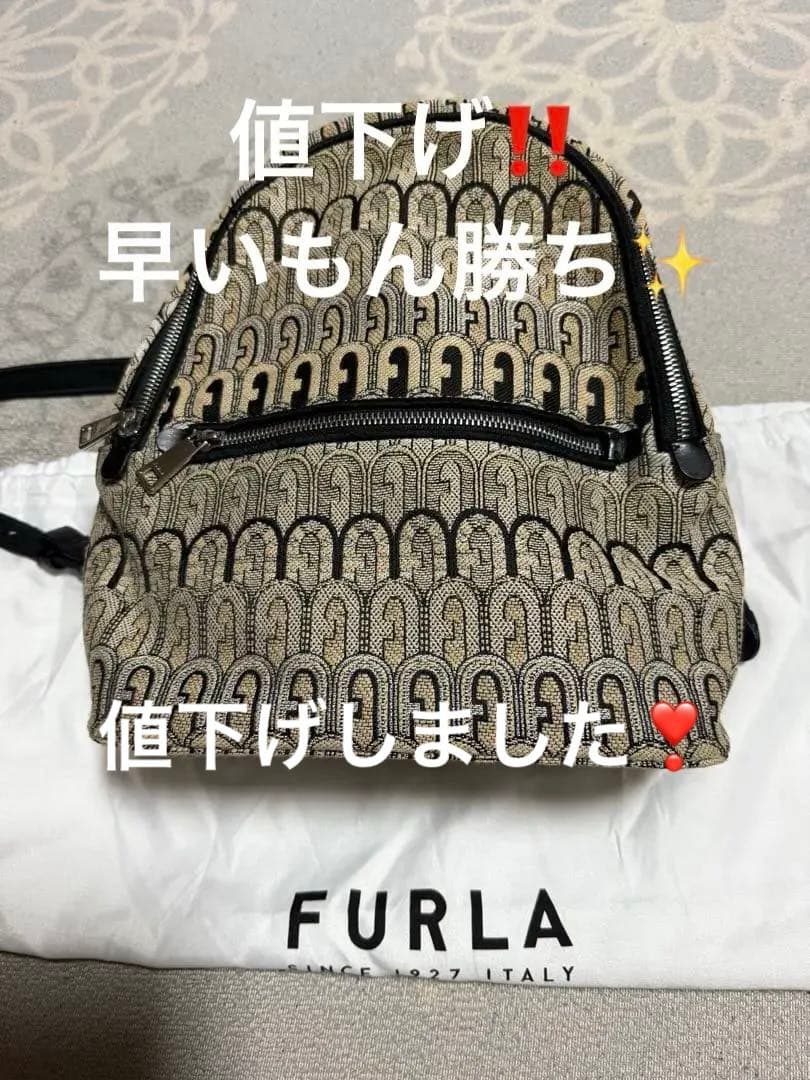 FURLA ロゴパターン リュックサック