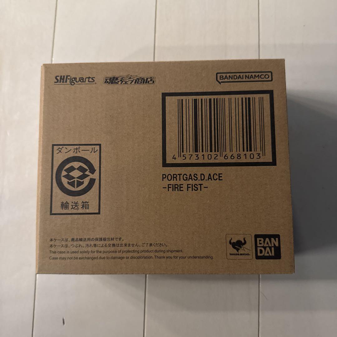 新品未開封品 S.H.Figuarts ポートガス・D・エース -火拳-