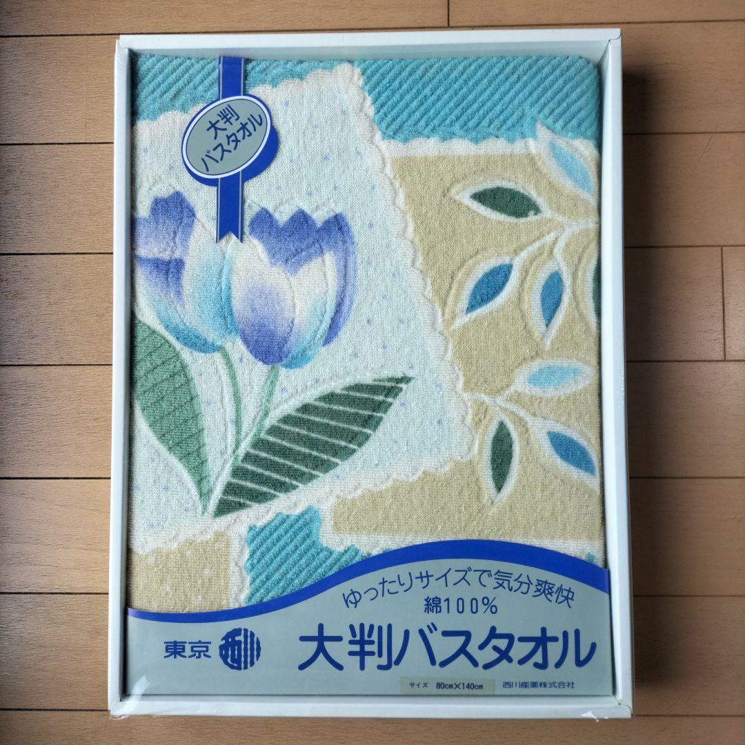 大判バスタオル 花柄 80cm×140cm【未使用、自宅保管品】