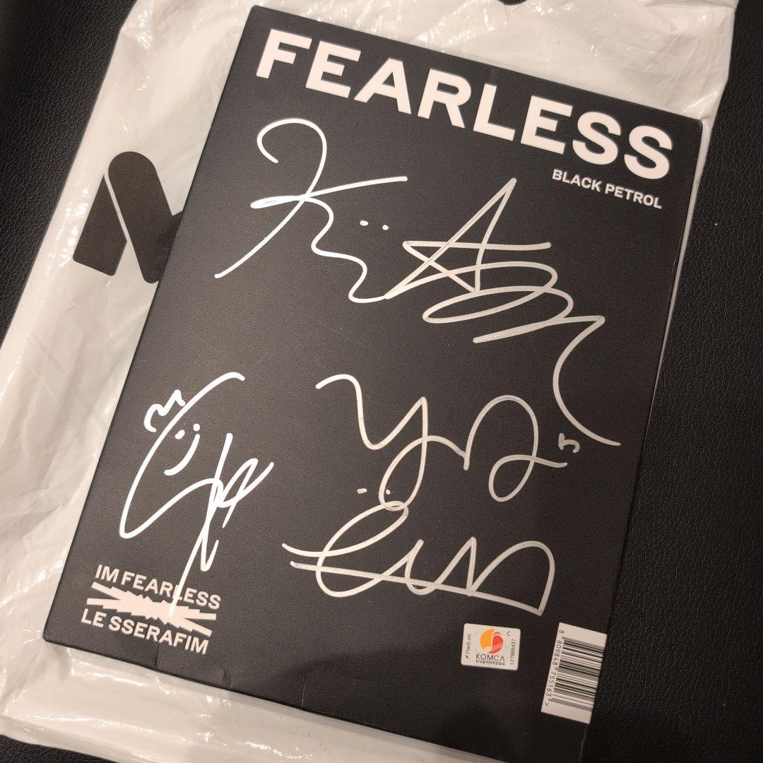LE SSERAFIM FEARLESS 直筆サイン 直筆サイン入 LE SSERAFIM FEARLESS BLACK PETROL - メルカリ