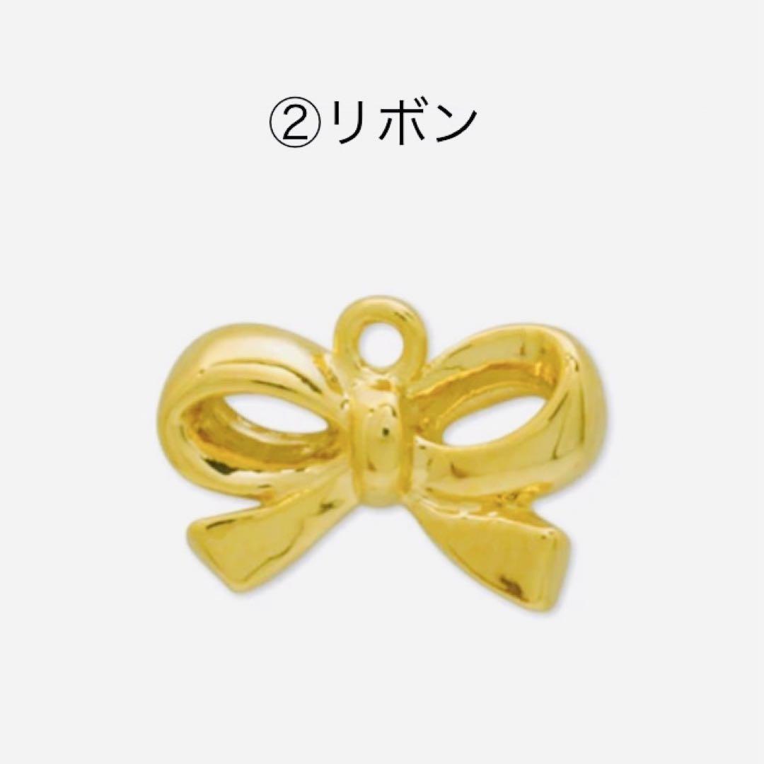 オーダーページ❣️例） BTS グク golden カスタム オーダー キーリング