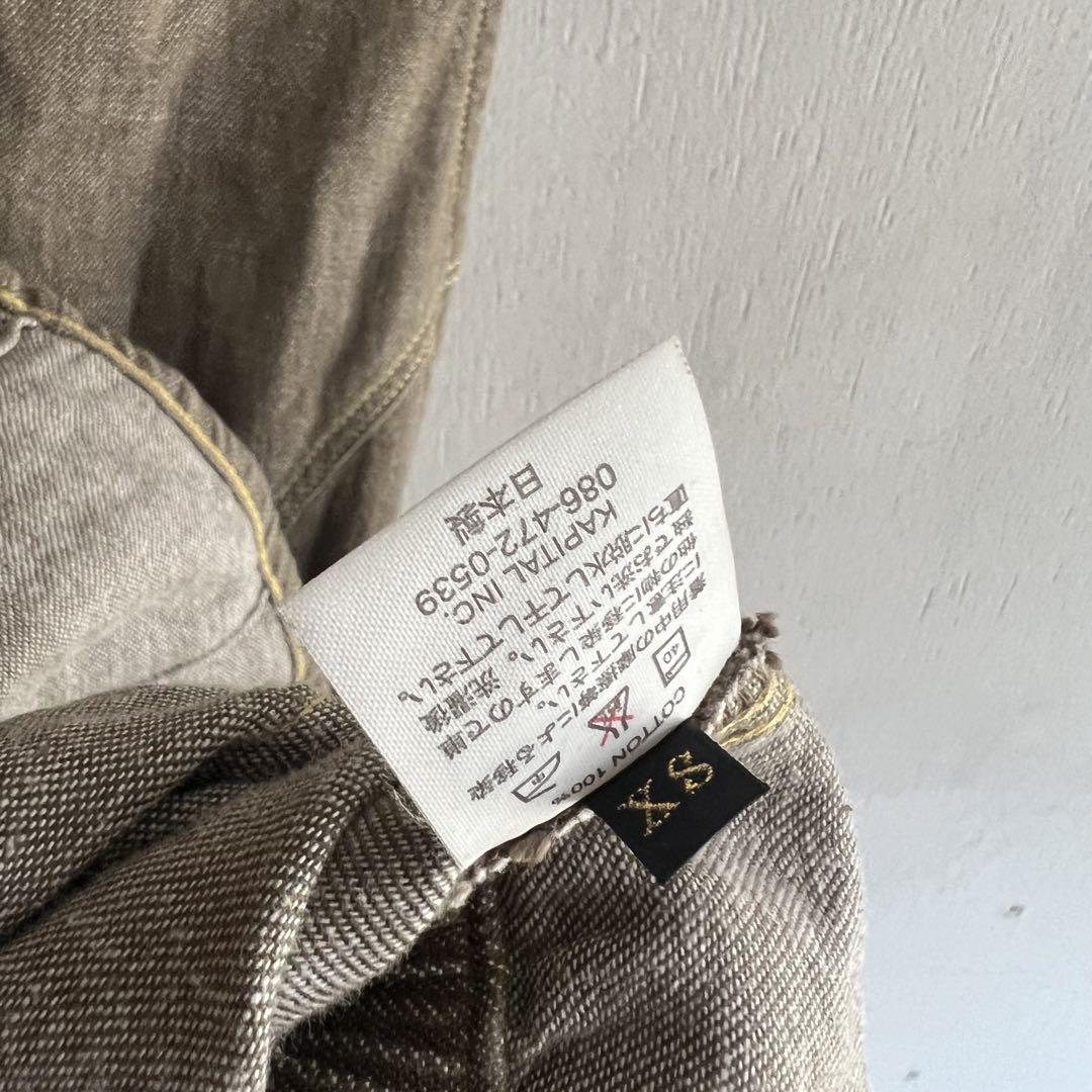 Kapital dress