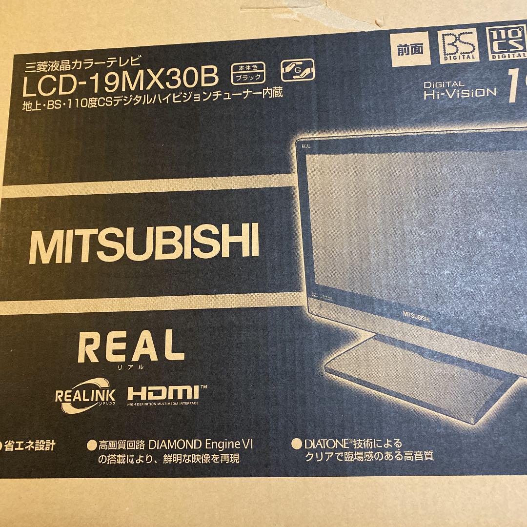MITSUBISHI REAL MX30 LCD-19MX30B ELXic-m33440722412 格安再入荷