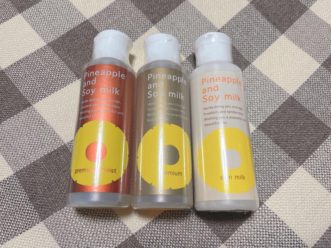 鈴木ハーブ研究所パイナップル豆乳ローションプレミアム  100ml