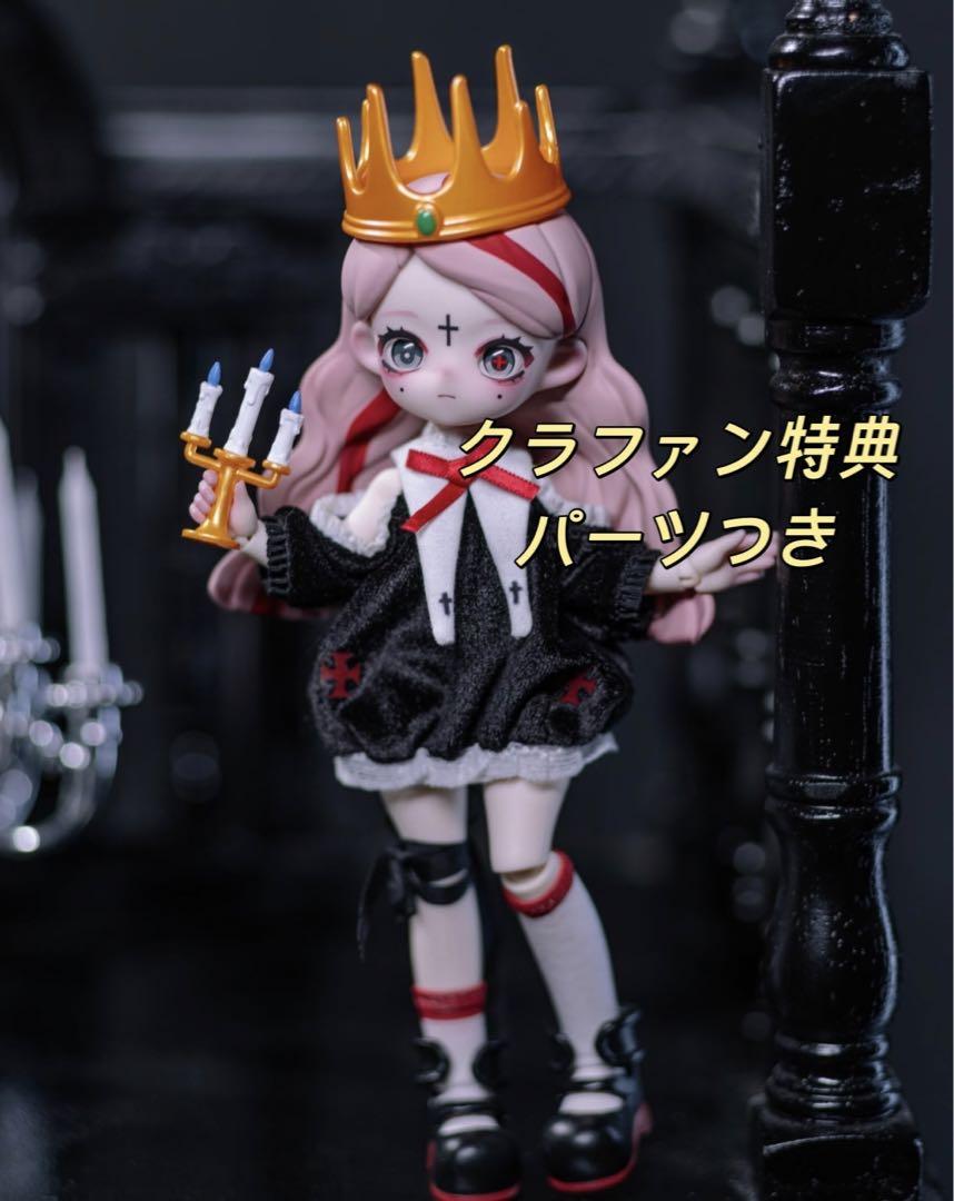 にゃん様 ENS-100-64 妖怪ウォッチ シバニャン ひゃくれつ肉球 100ピース