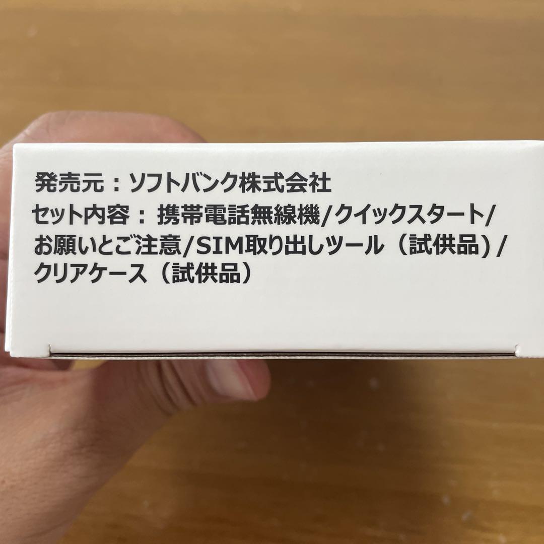 Libero 5GⅢ