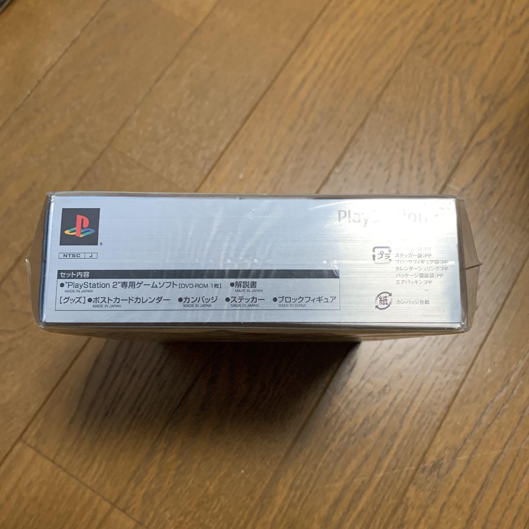メルカリ キングダムハーツ ファイナルミックス プラチナリミテッド 新品 未使用品 家庭用ゲームソフト 29 999 中古や未使用のフリマ メルカリ キングダムハーツ ファイナルミックス プラチナリミテッド 新品 未使用品 家庭用ゲームソフト 29 999 中古や未使用のフリマ
