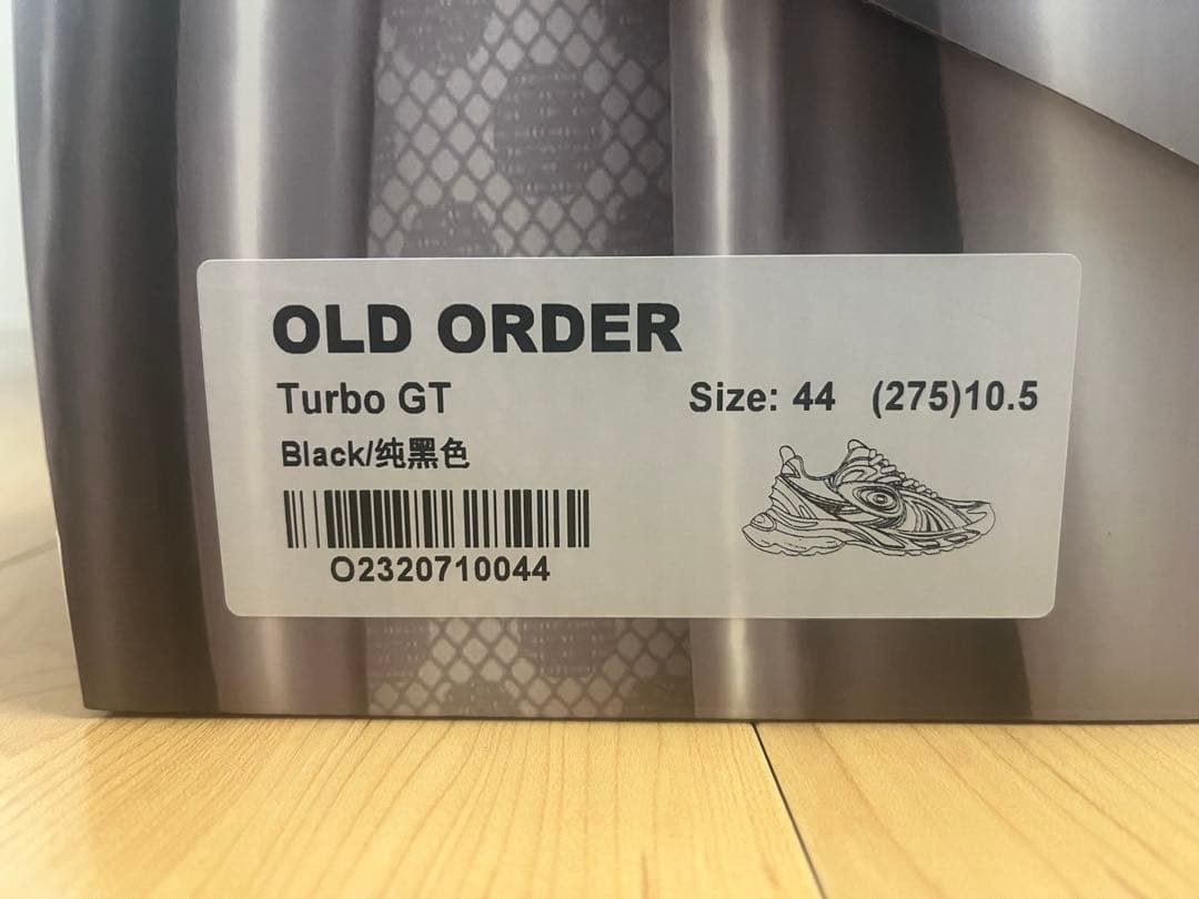 OLD ORDER TURBO GT 44（27.5)