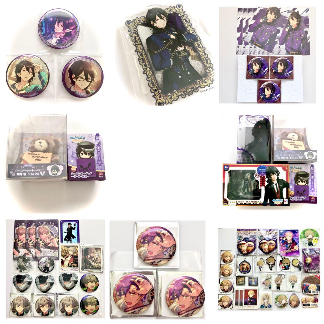 最新の激安 あんさんぶるスターズ!! あんスタ グッズまとめ売り② 朔間零 UNDEAD その他