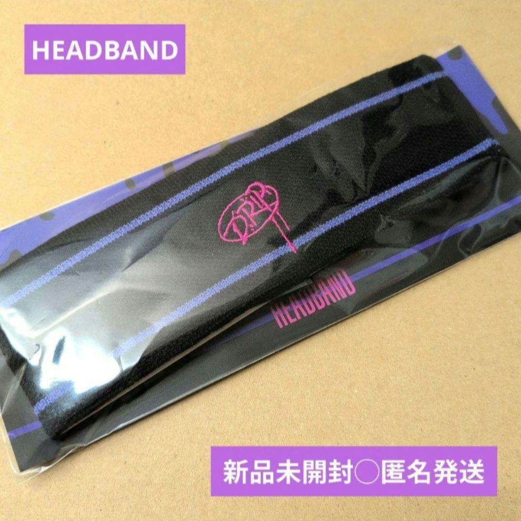 BABYMONSTER ヘッドバンド DRIP ベビモン ヘアバンド