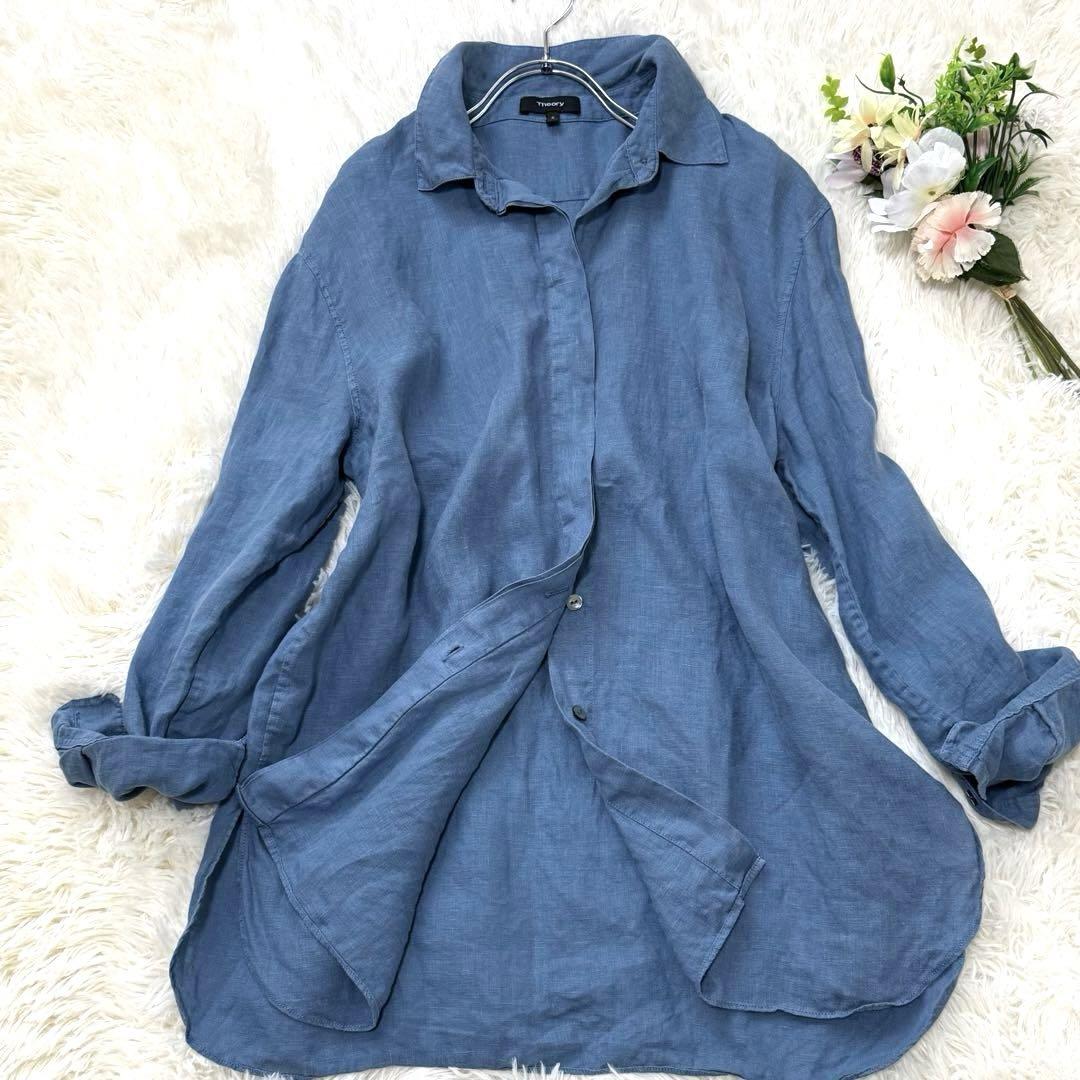 美品★セオリー リネン100 シャツ 比翼 オフィス きれいめ オーバーサイズ