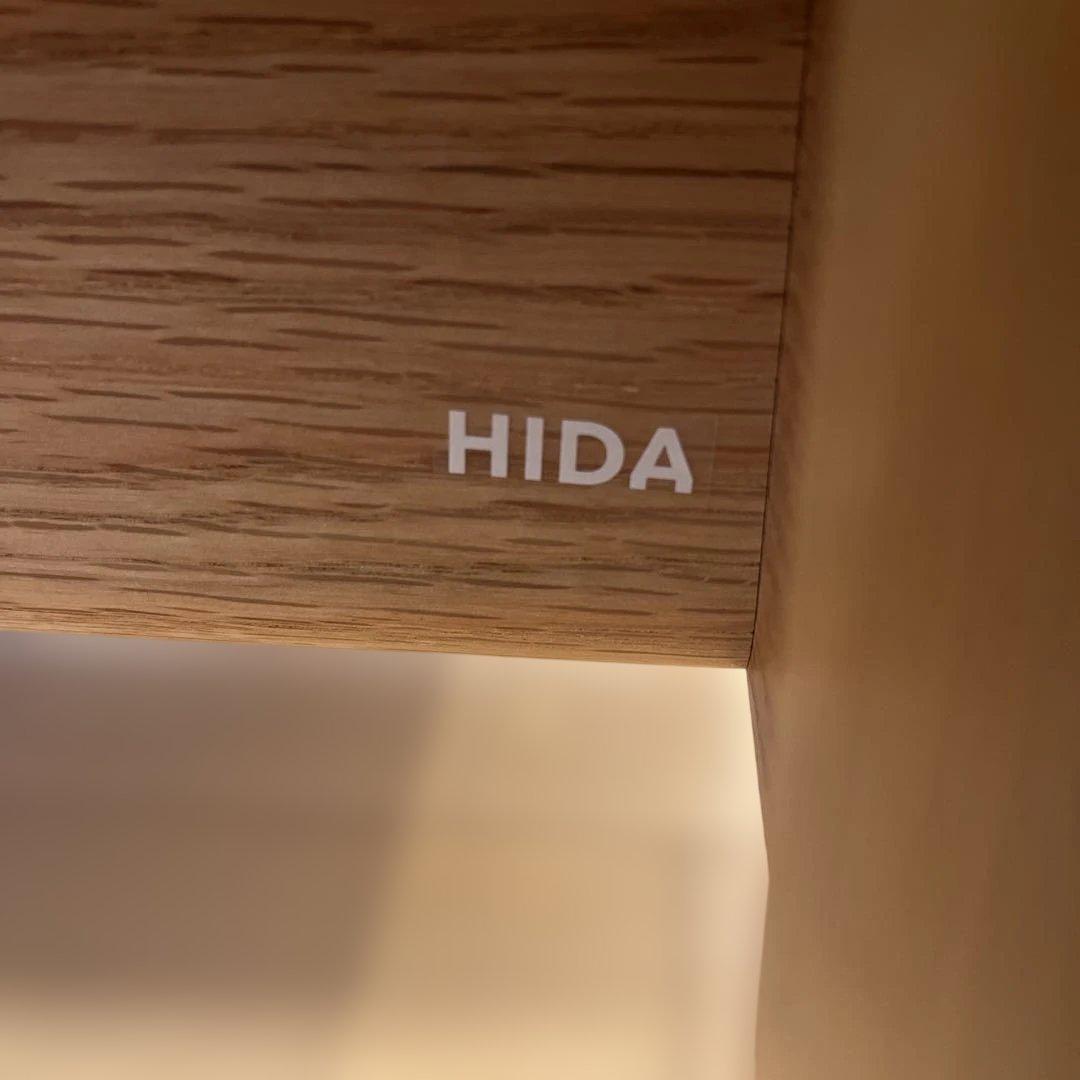 飛騨の家具ソファ【匠大塚購入】 飛騨の家具ソファ【匠大塚購入】