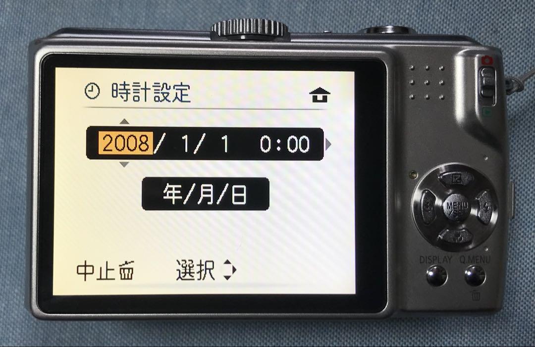d*7様 デジカメ パナソニック LUMIX TZ5 ライカレンズ:28mm〜2